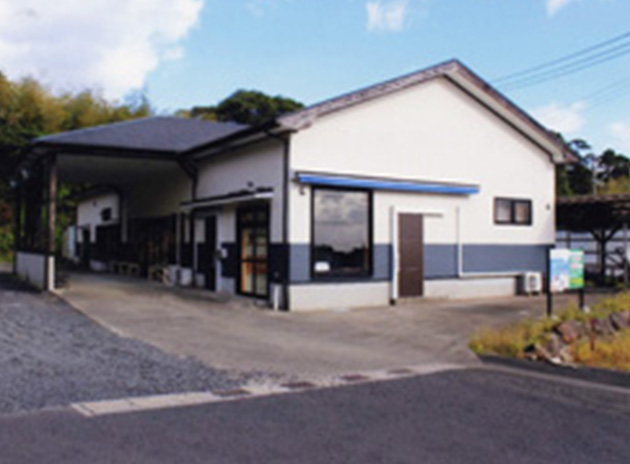 アムール屋久島
